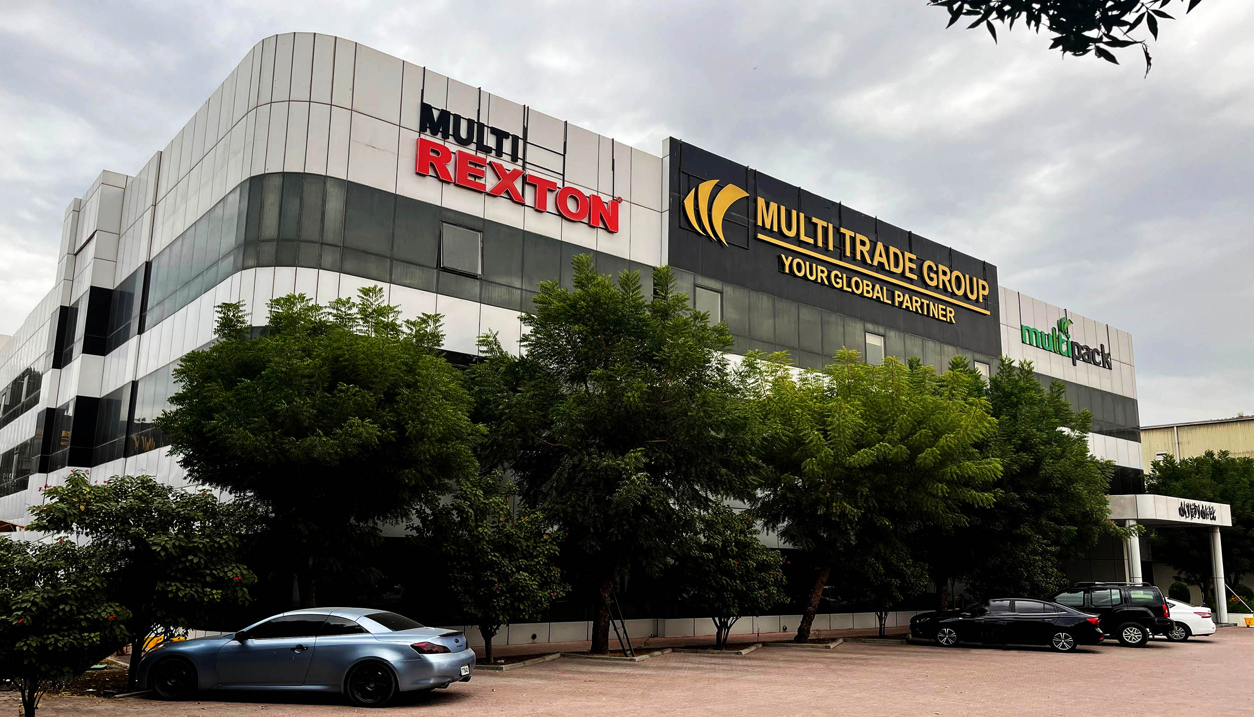 Multi Trade Group,  UAE